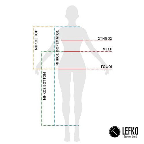 LEFKO Size Chart